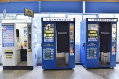 交管智能照相机为什么如此受欢迎？