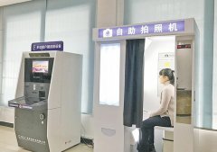 驾驶员自助拍照机都有哪些特色？