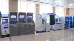 校园自助打印机：自助打印包括文档、证件照等