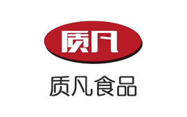 质凡食品