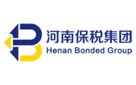 河南保税集团