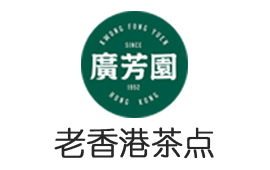 广方圜